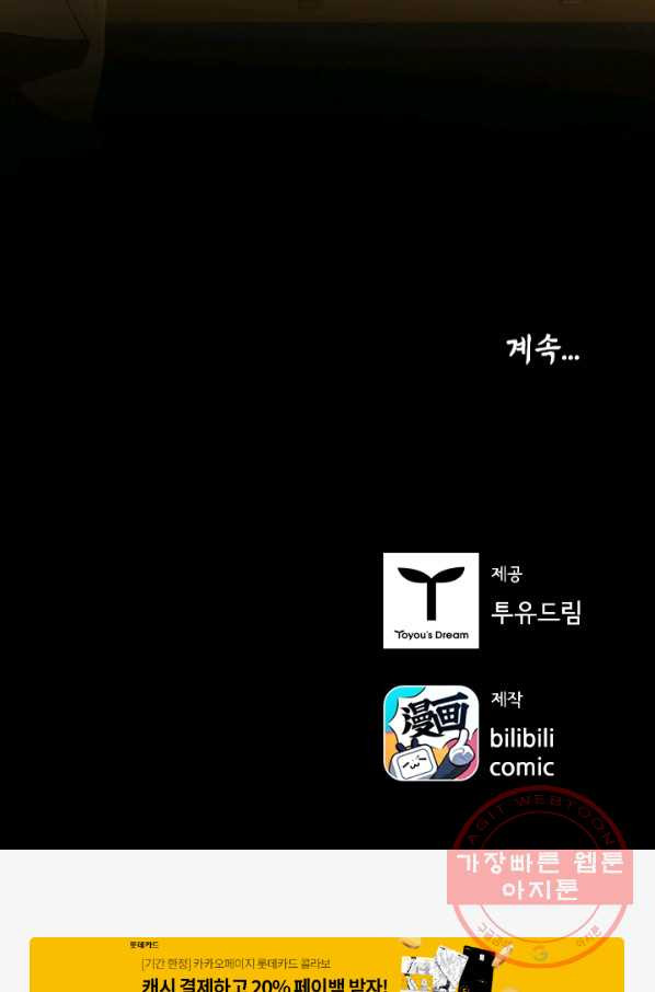 1642729096806ujia31shy7a.jpeg