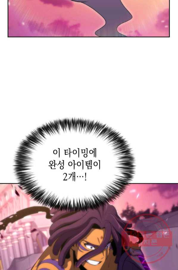 1642729332255rwfcna6a2oi.jpeg
