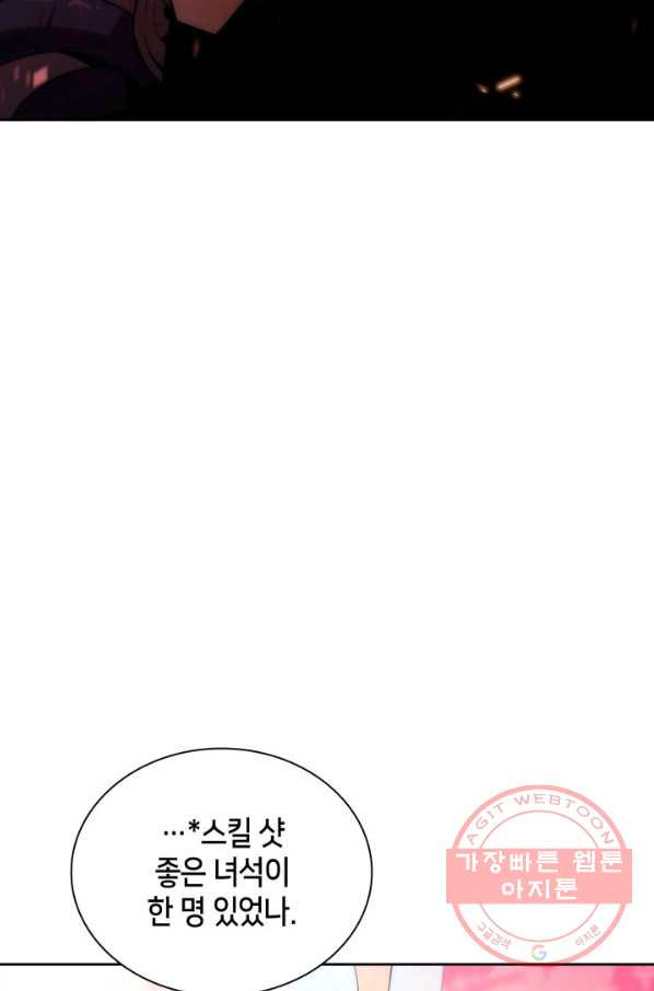 1642729333124umoa2pnsbsh.jpeg