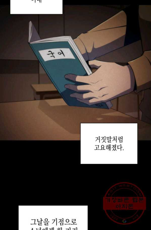 1642729340633kbd7xem4i88.jpeg