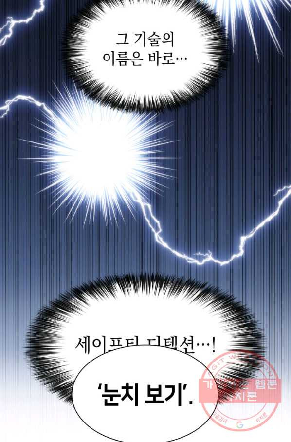 1642729350491sb63jfettlp.jpeg