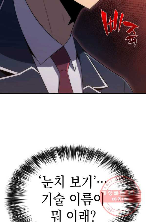 1642729351143923tld1x0k.jpeg