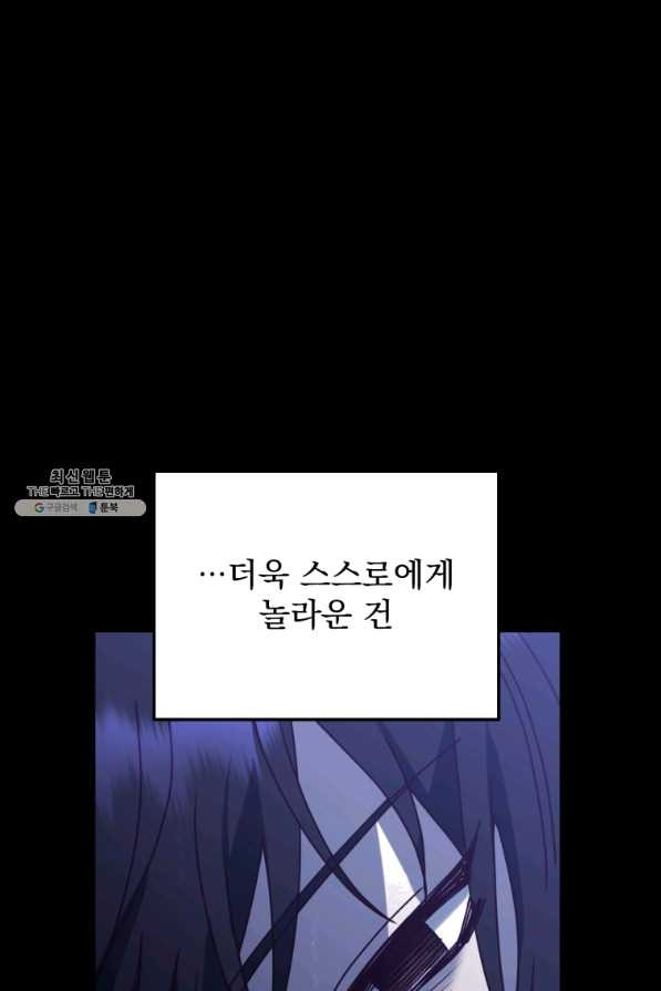 1642824837930z1wlbyilode.jpeg