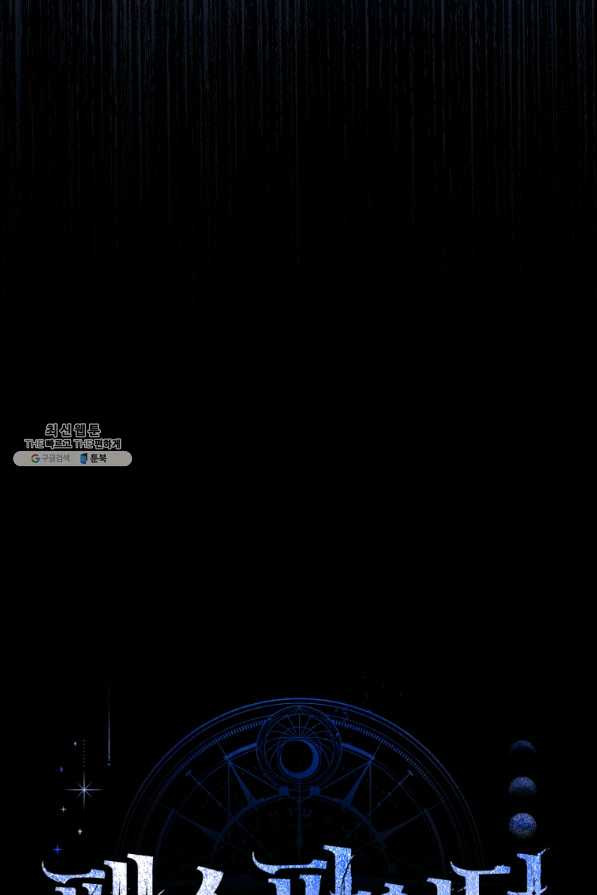 1642824842048ff7xpnmpl2.jpeg