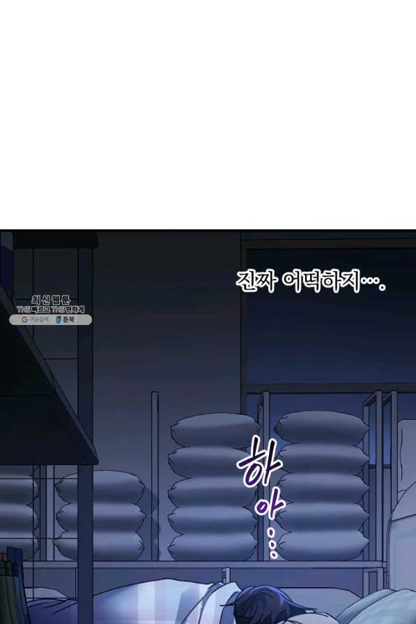 1642824843327523p1xhbppk.jpeg
