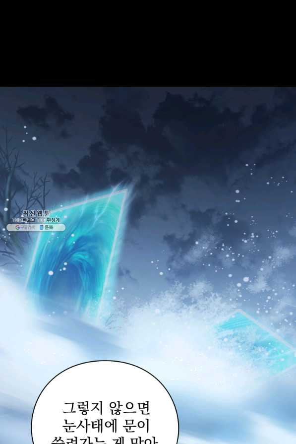 1642824848223sygwv67zf0i.jpeg