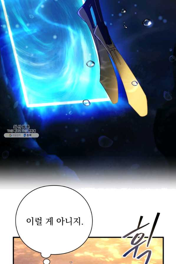 1642824849960cdxopbuvybt.jpeg