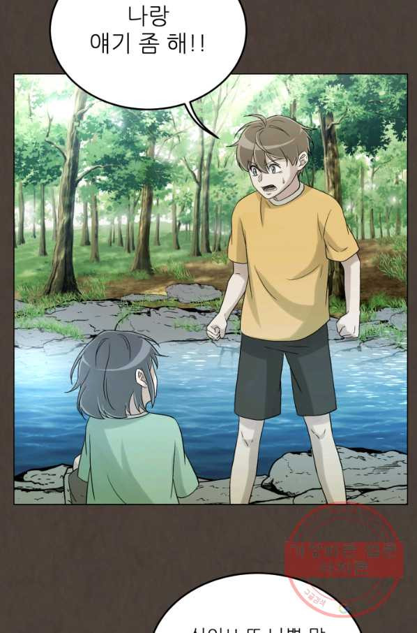1642825271630wm5z97cc0gm.jpeg