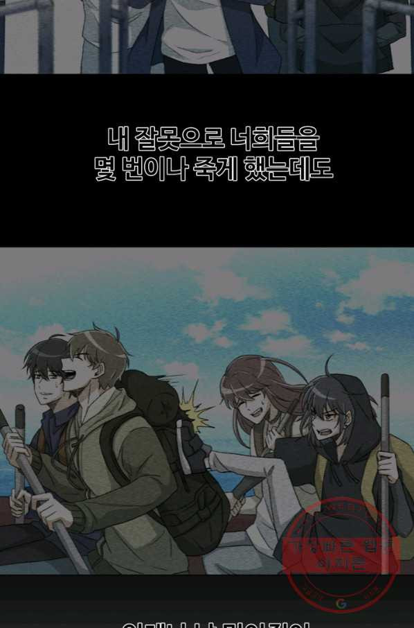 1642825281829l914b766mbc.jpeg