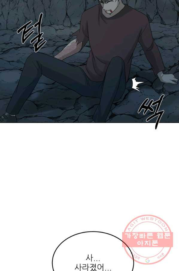 1642825283705fljd2o4meyb.jpeg