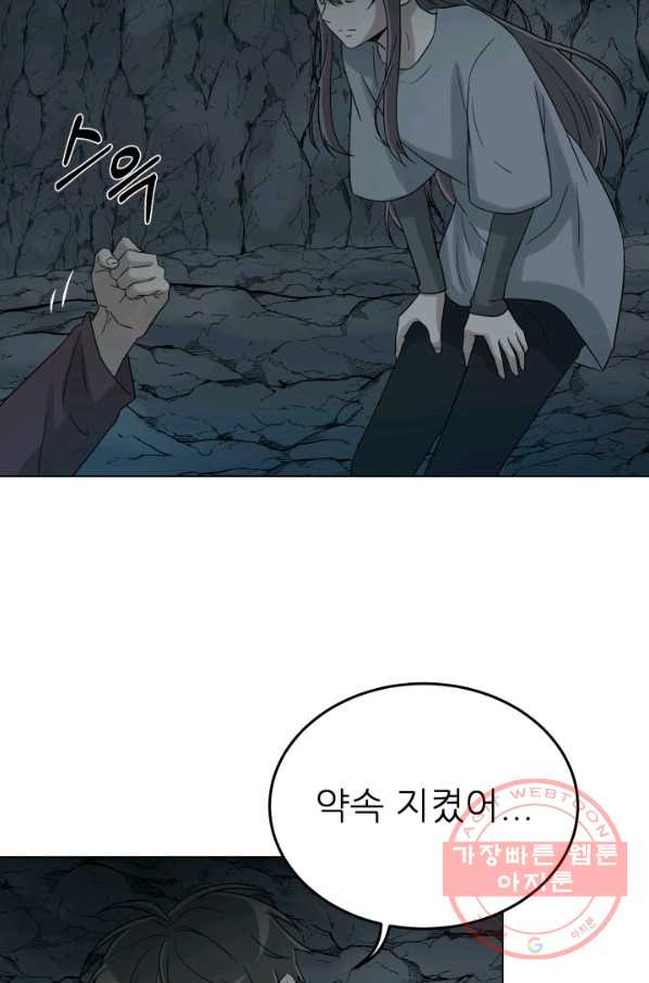 1642825284112p7hebrh0ebk.jpeg