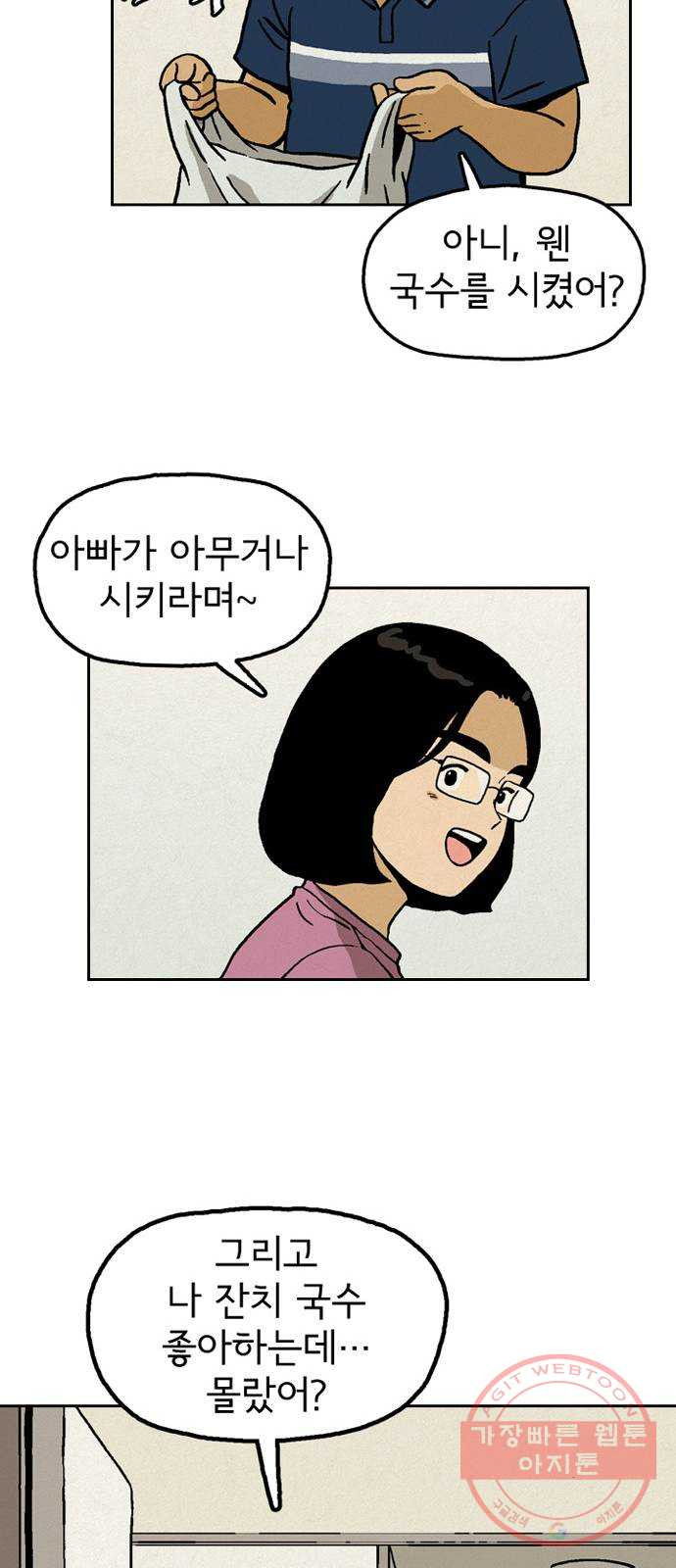 1642826381606c8qwxrljguj.jpeg