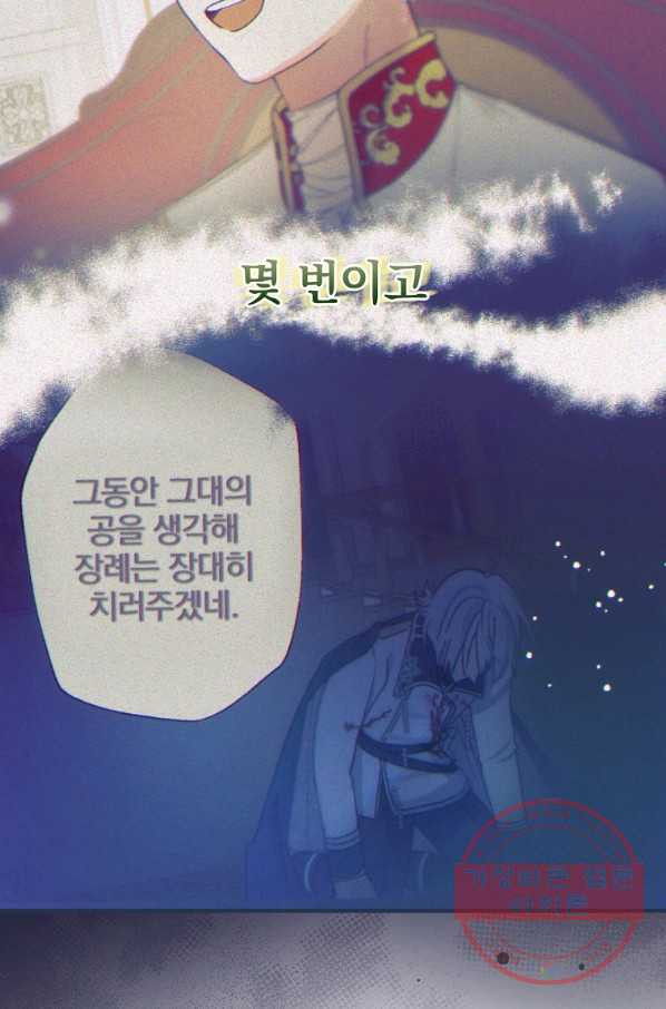 16428244446724jiagptwcs4.jpeg