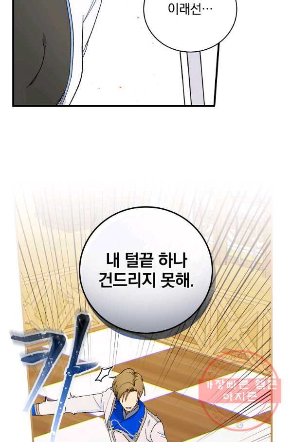 1642824406739nfxefbx2hxe.jpeg