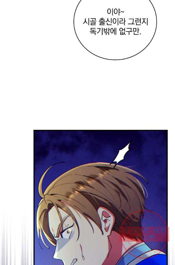 164282440780020wjkwmioni.jpeg