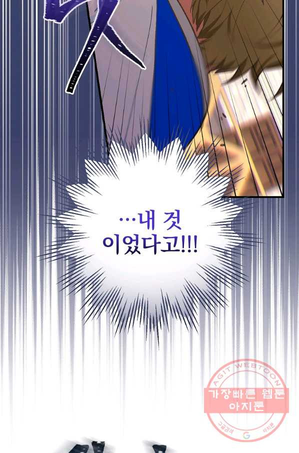 1642824408112cpw8ny4uwah.jpeg