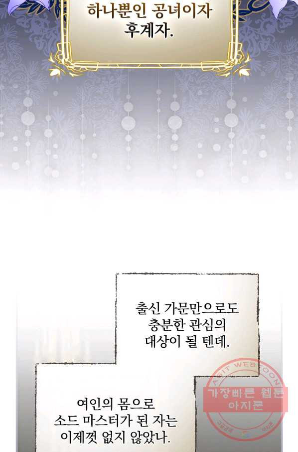 1642824411821ungt19b6xmm.jpeg