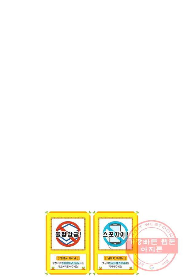 1642824412781259a2vgqayc.jpeg