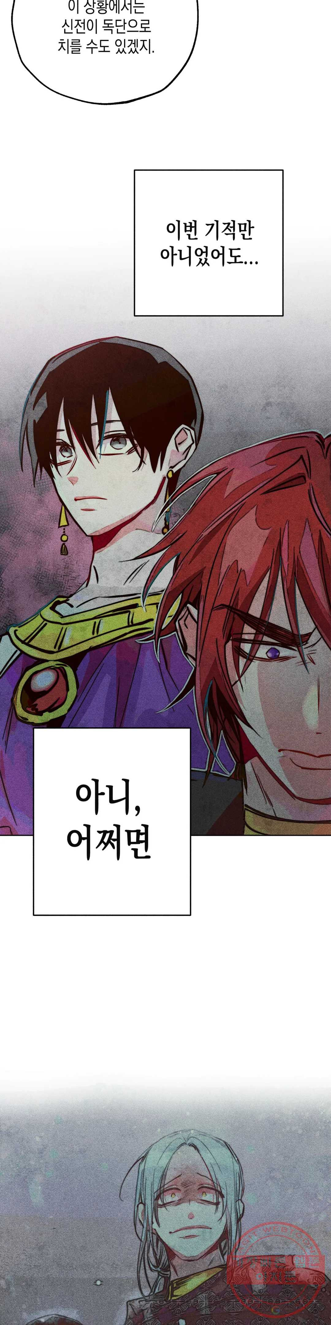 1642910231190rgidrkirms.jpeg