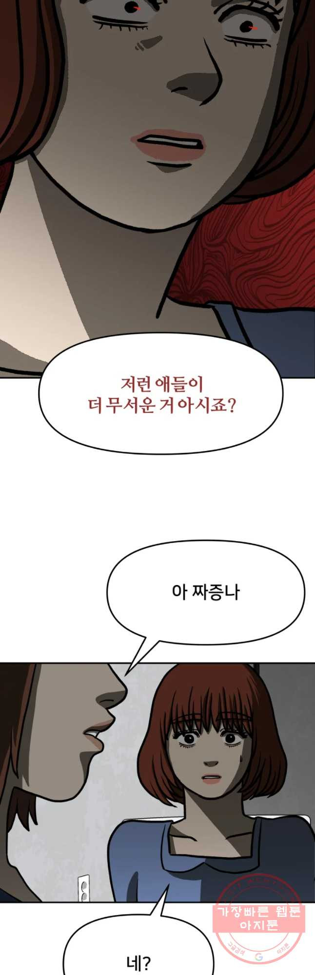 1643044012514yonxqnfns5.jpeg