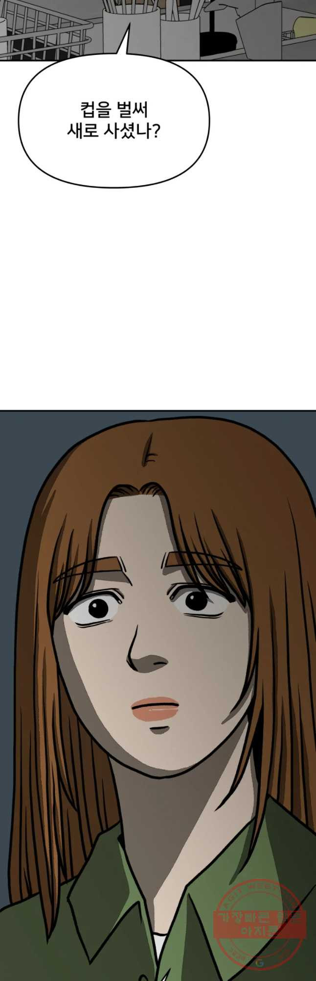 1643044013271k4az02y49ys.jpeg