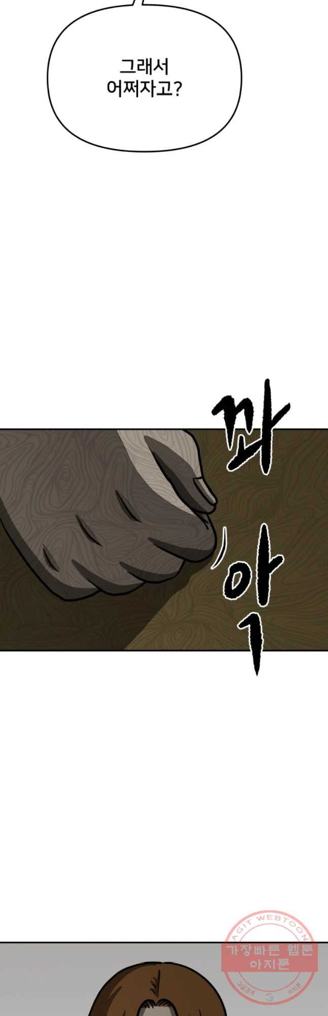 16430440188456dad058yw66.jpeg