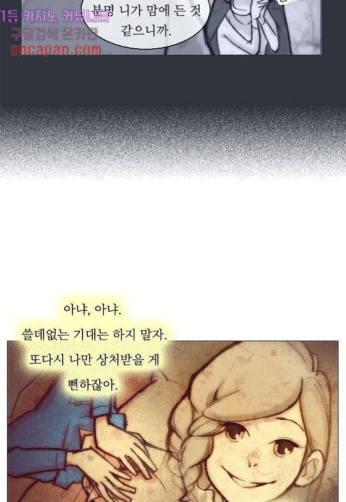 1643170837092g0xd6ept3nj.jpeg