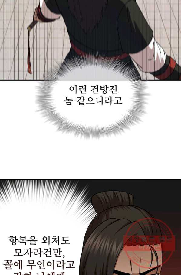 1643167985269kuj3ecxpnl.jpeg