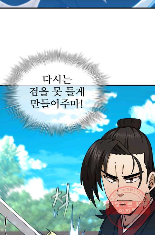 1643167991718xipfhpnjgtg.jpeg