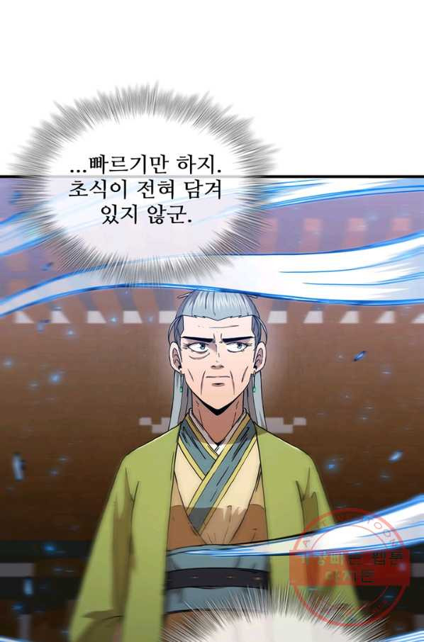 1643167992868e301kr1ws89.jpeg