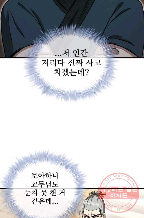 1643167994016khetf18tpns.jpeg