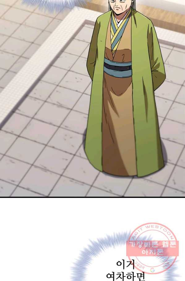1643167994118huluor562ln.jpeg