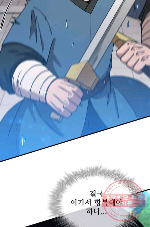 1643167994538rvsu3kimcc.jpeg
