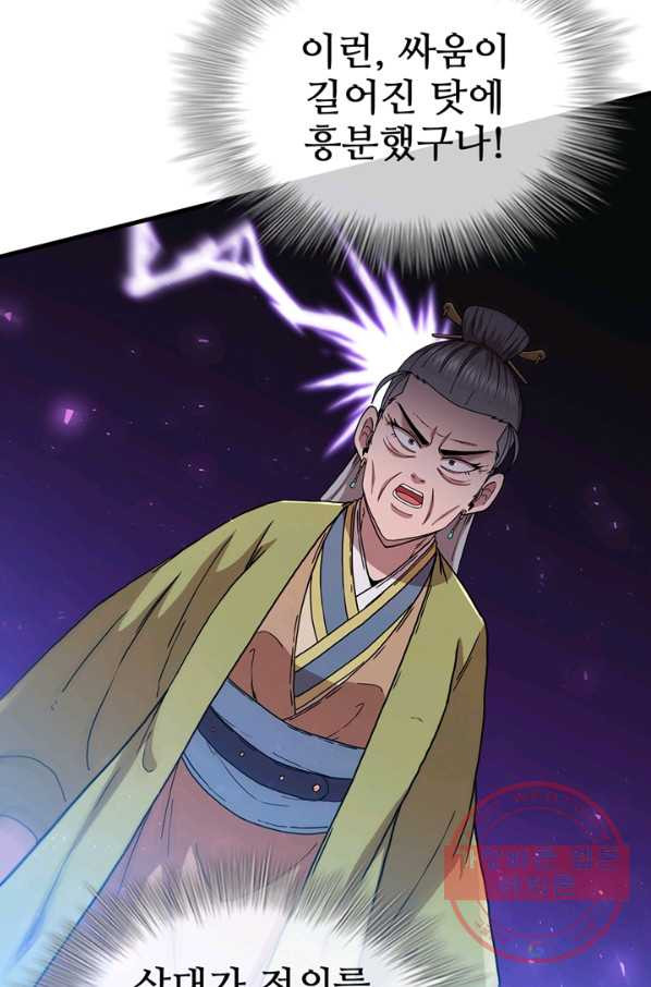 1643167995270vh5yrjflzkd.jpeg