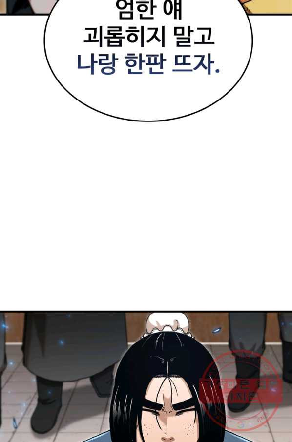 16431680001269hl343dgz0e.jpeg