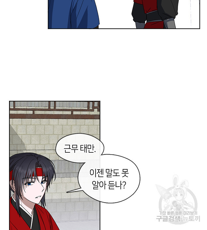 1643167481207sgji01b4ki.jpeg