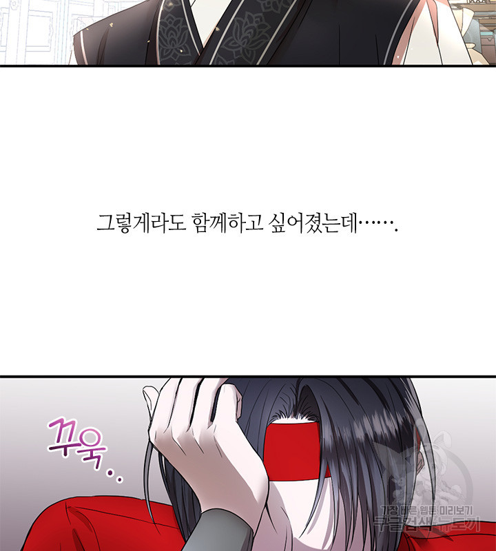 16431674825707hhbc828kje.jpeg