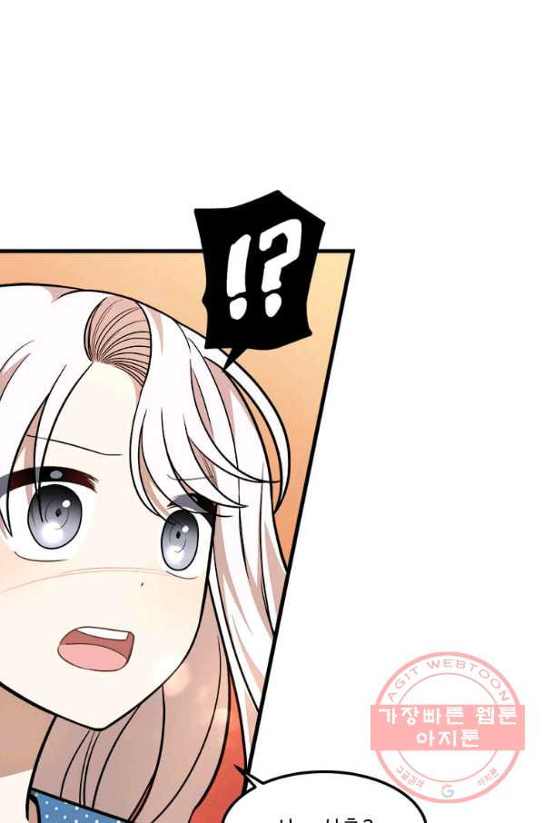 16431679164750awoz3iifi3.jpeg
