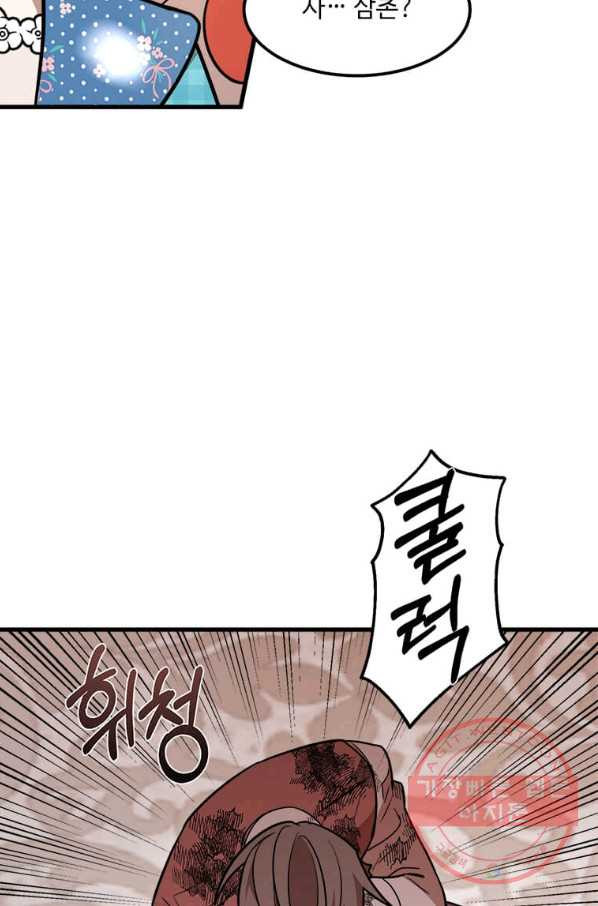 16431679165766jm87oeat7s.jpeg