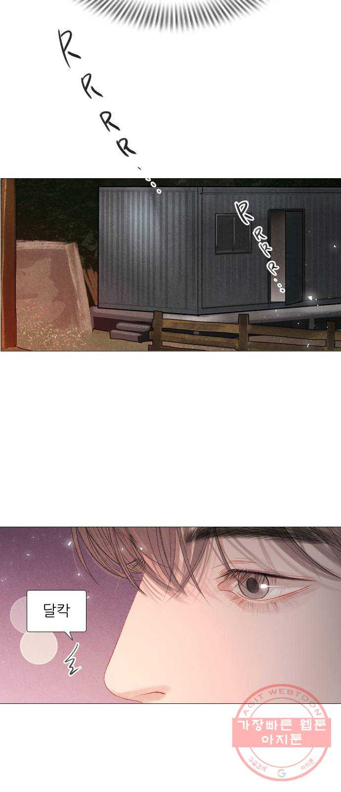 16432322780422v8oytb3wud.jpeg