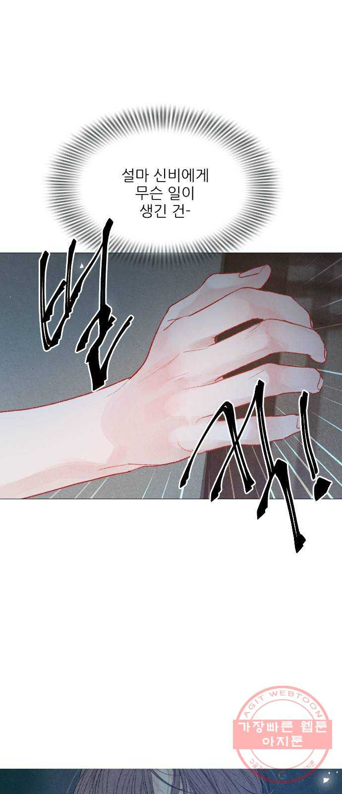 164323227897596ikv4e11su.jpeg
