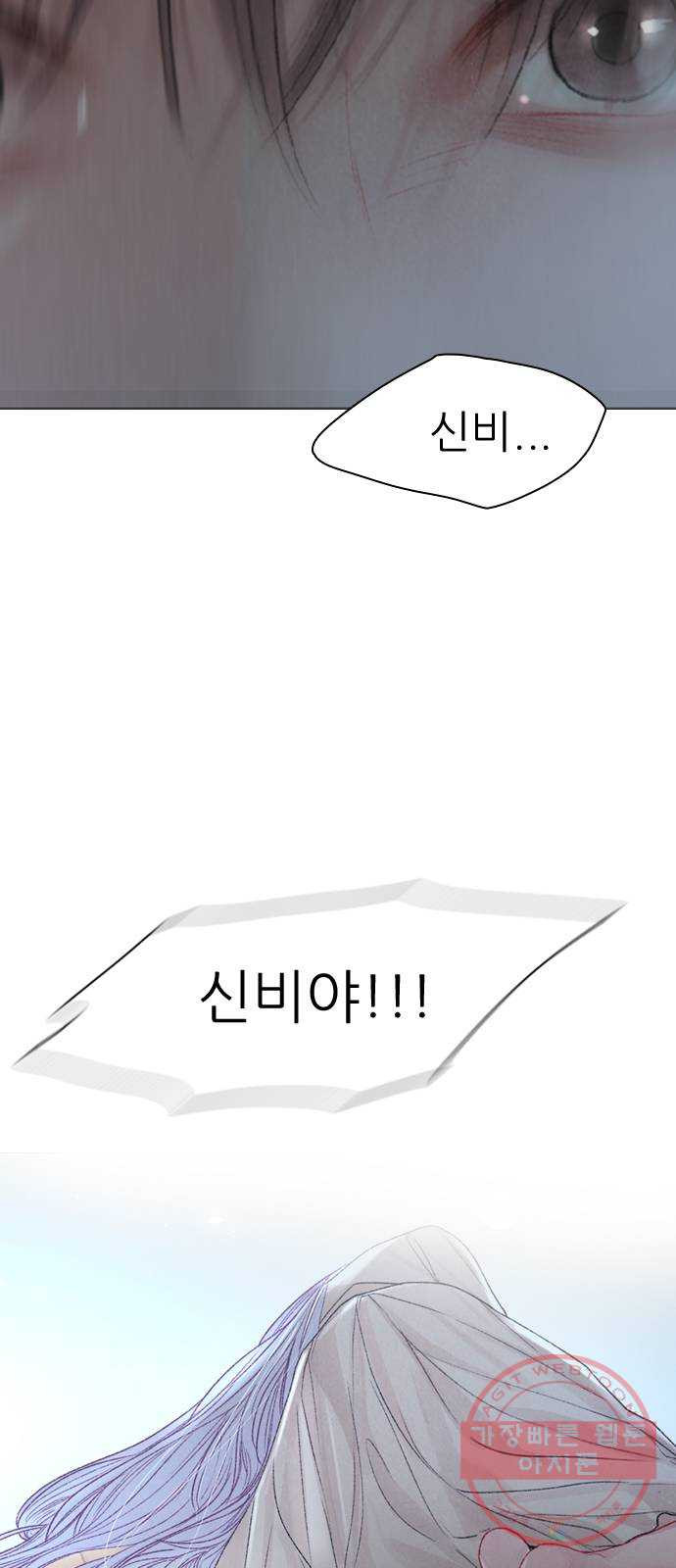 1643232279182szav5mzjzh7.jpeg