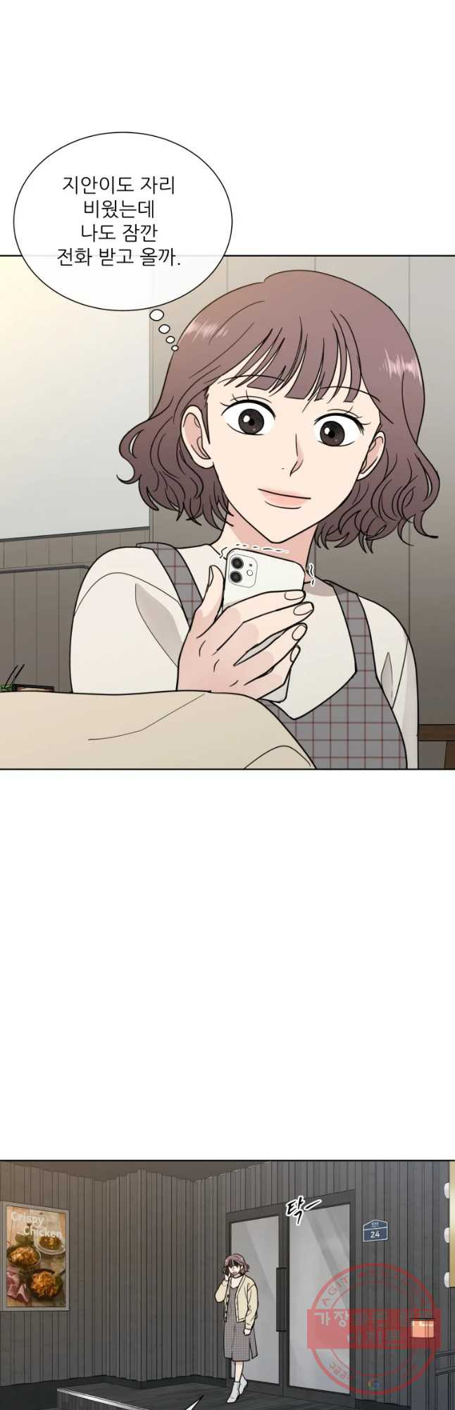 1643298301875ycsn0eg1w1j.jpeg