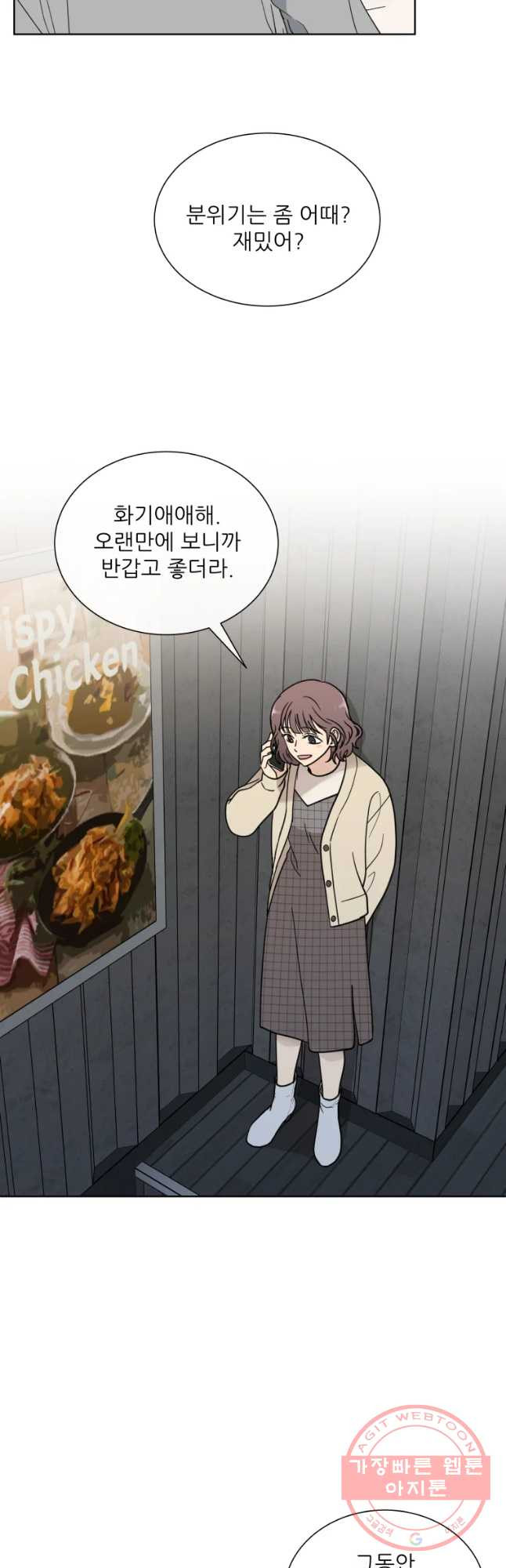 16432983020817btiriqc0tm.jpeg