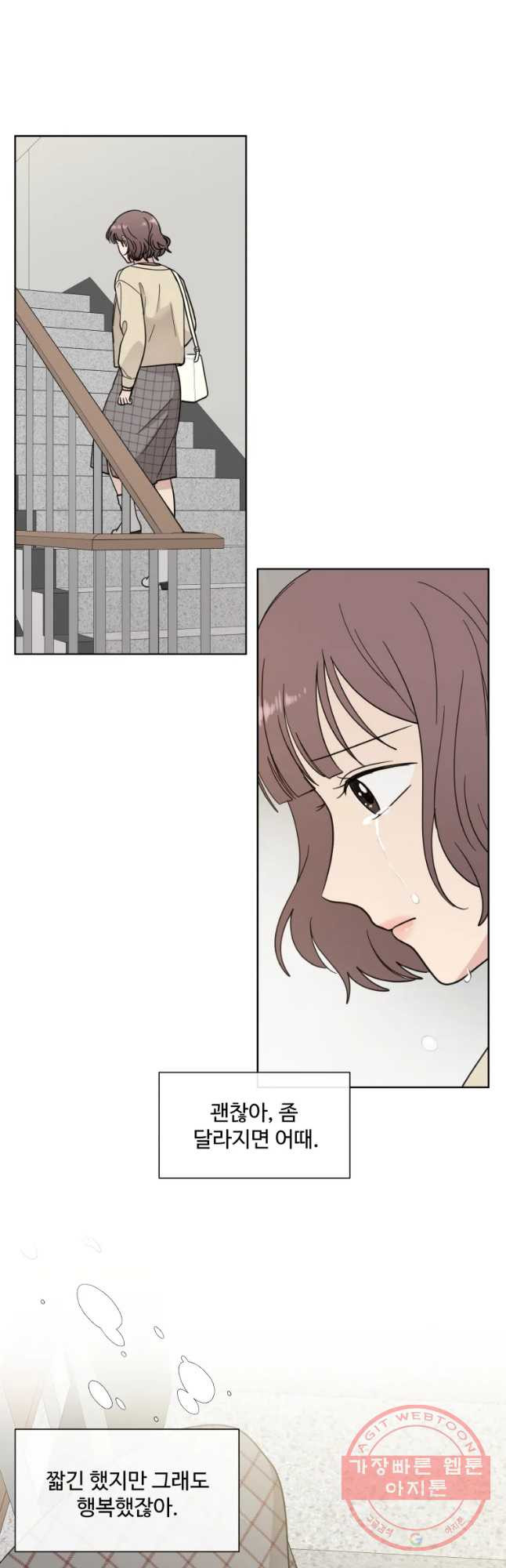 16432983035281kbmj1p0kzh.jpeg