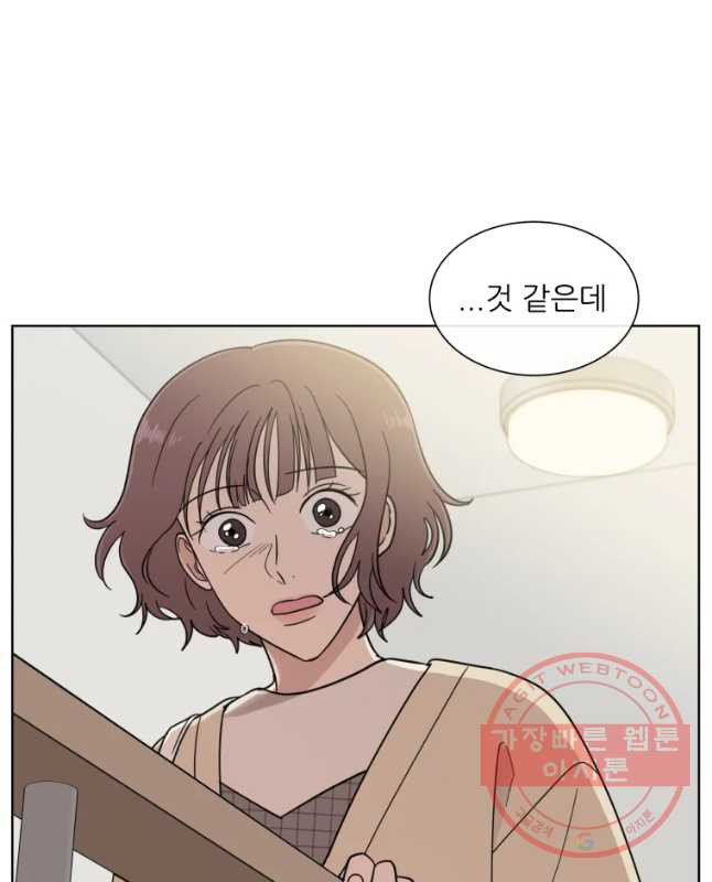 1643298303839dehcanu092.jpeg
