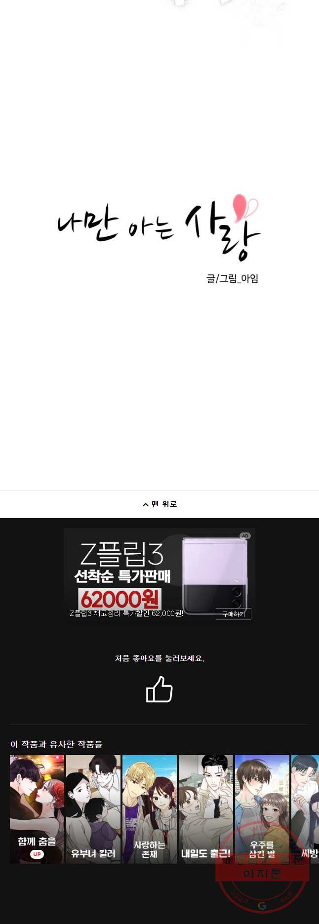 1643298304257niop0cxajzs.jpeg
