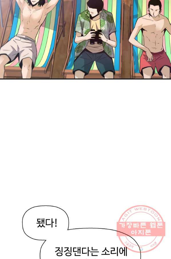 1643230562863iomtlvkxea.jpeg