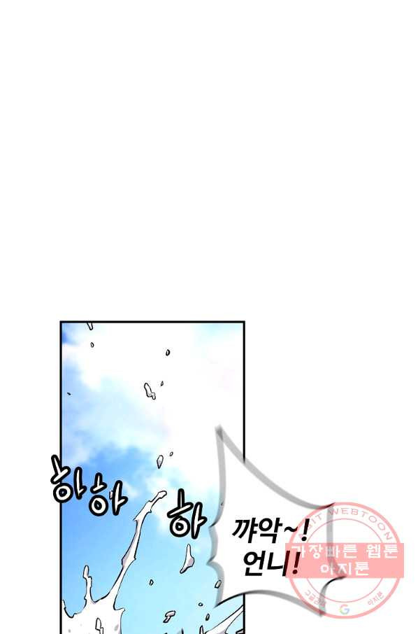 1643230568046w96l8cqiedd.jpeg