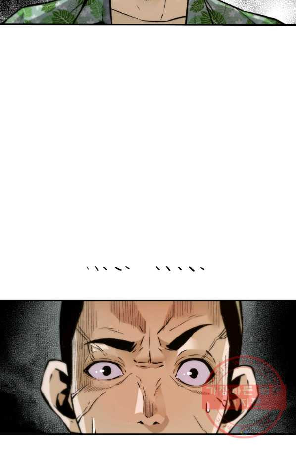 1643230570966ywwody1052k.jpeg